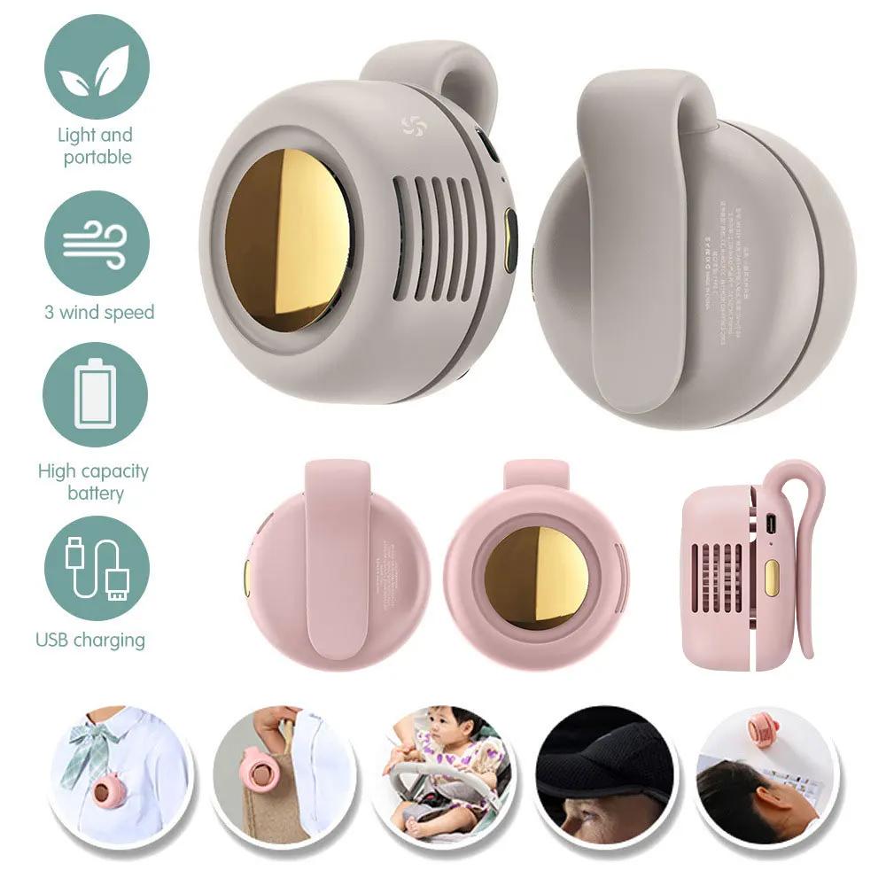 Mini Portable Clip Fan Handheld Waist Hanging Leafless Fan Small Whirlwind Fan For Daily&Home&Outdoor Travel