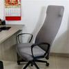 Home Office Chair Cover Stretch Computer Chair Cover Dustproof Swivel Chair Cover Slipcover Armchair Protector Gaming Case