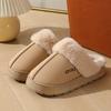 Cozy Plush-Lined Slippers - Warm, Non-Slip EVA Sole for Indoor Comfort | Perfect for Fall & Winter