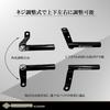 Nishimoto Kogyo Multi-Clamp Bar, Black, NK-307BK