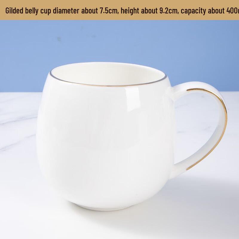 

Qianxing Ceramic Gold Rim Coffee Mug