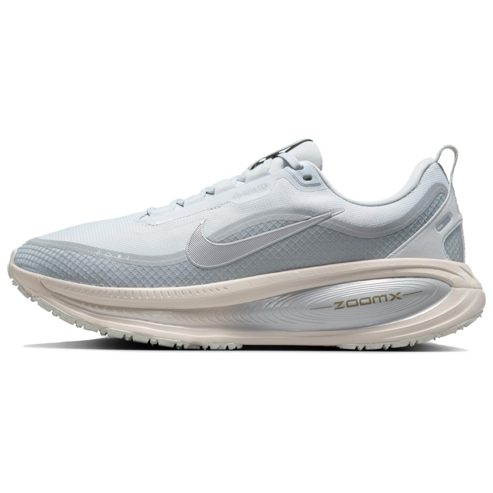 

Nike Vomero 18 Casual Running Shoes Men s Light Gray HQ7001-003 40