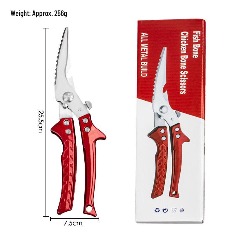 RuHan Multi-Function Kitchen Shears