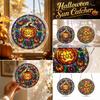 Acrylic Halloween Suncatcher Puzzle - Flat Pumpkin for Window Decor