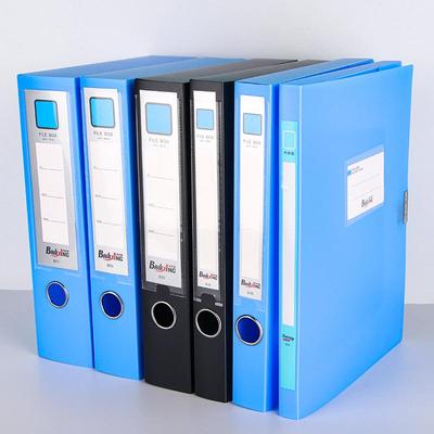A4 Extra Thick Plastic Document Storage Box - Office File Organizer