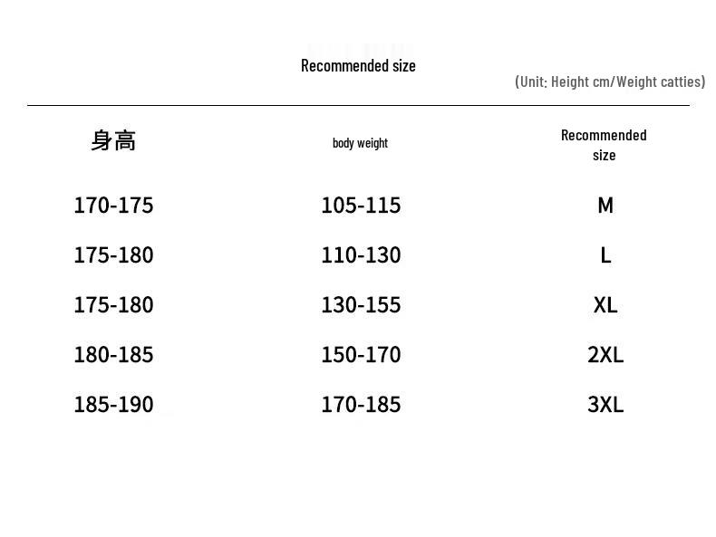 SWAMP AREA Men's K1601 Retro Straight-Leg Jeans