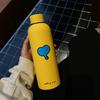 Niche Yellow Love Elephant Thermos Cup, Large-Capacity Textured Stainless Steel Water Cup, Cute Accompanying Cup 500Ml