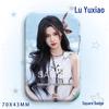 Lu Yuxiao Baji Star Idol Laser Tinplate Badge Pendant