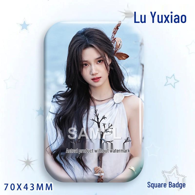 Lu Yuxiao Baji Star Idol Laser Tinplate Badge Pendant