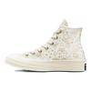 Chuck 70 High Golden Elements