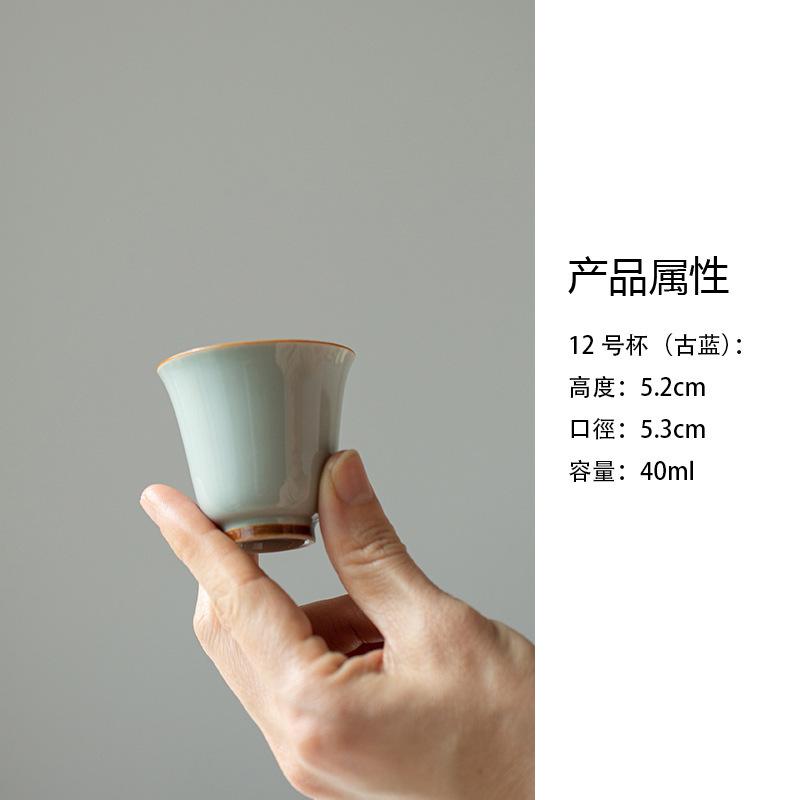 

2pc/lot Ancient Blue Teacup Zen Tea Bowl Set Of Cups Tea-tasting Personal Cup Chazhan Master Cups Puer Tea Items Supplies 40ml