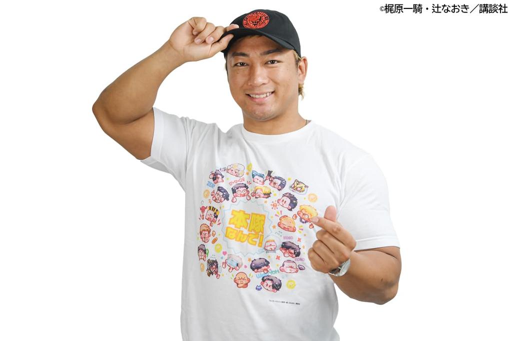 New Japan Pro-Wrestling Main Team Illustration T-Shirt M 6748104106