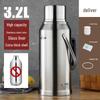 Stainless Steel Insulated Warm Water Bottle Outer Shell - Large Capacity