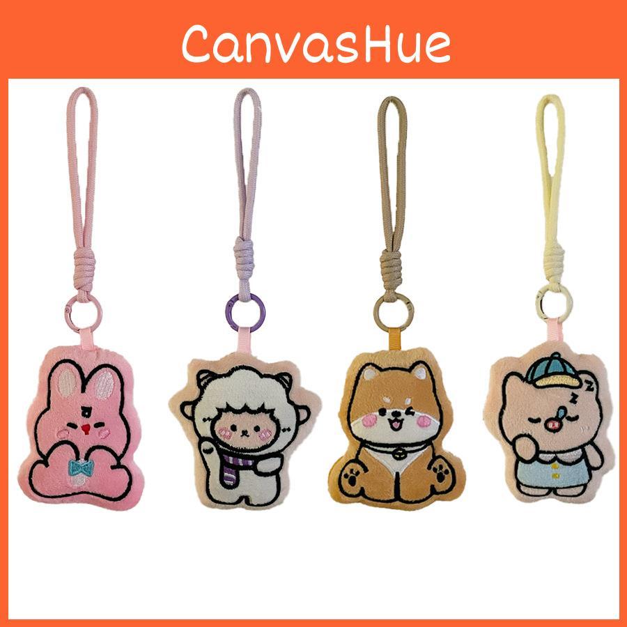 Plush Dog Pig And Rabbit Keychain With Pp Cotton Filling For Gift And Collection