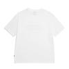 BAJOO BIJOO House Party T-Shirt [White]