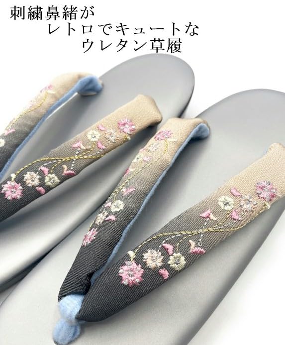 [Asakusa Kimono Market] Embroidered thong sandals with urethane sole (gray)