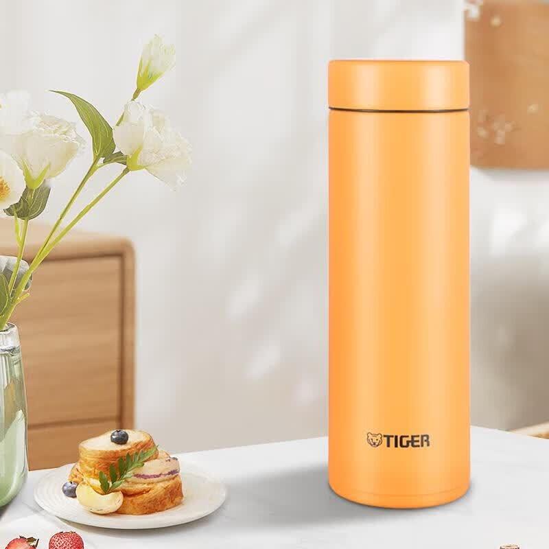 Tiger Dream Gravity Portable Insulated Bottle