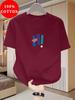 2026 Summer New Style Unisexs Pure Cotton TShirt Street Casual Fashion Soft and Comfortable Breathable Simple Pattern Print
