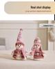 New Christmas Doll: Gem Powder Snowman Plush Hat Ornament, Standing Pose Reindeer, Perfect Gift