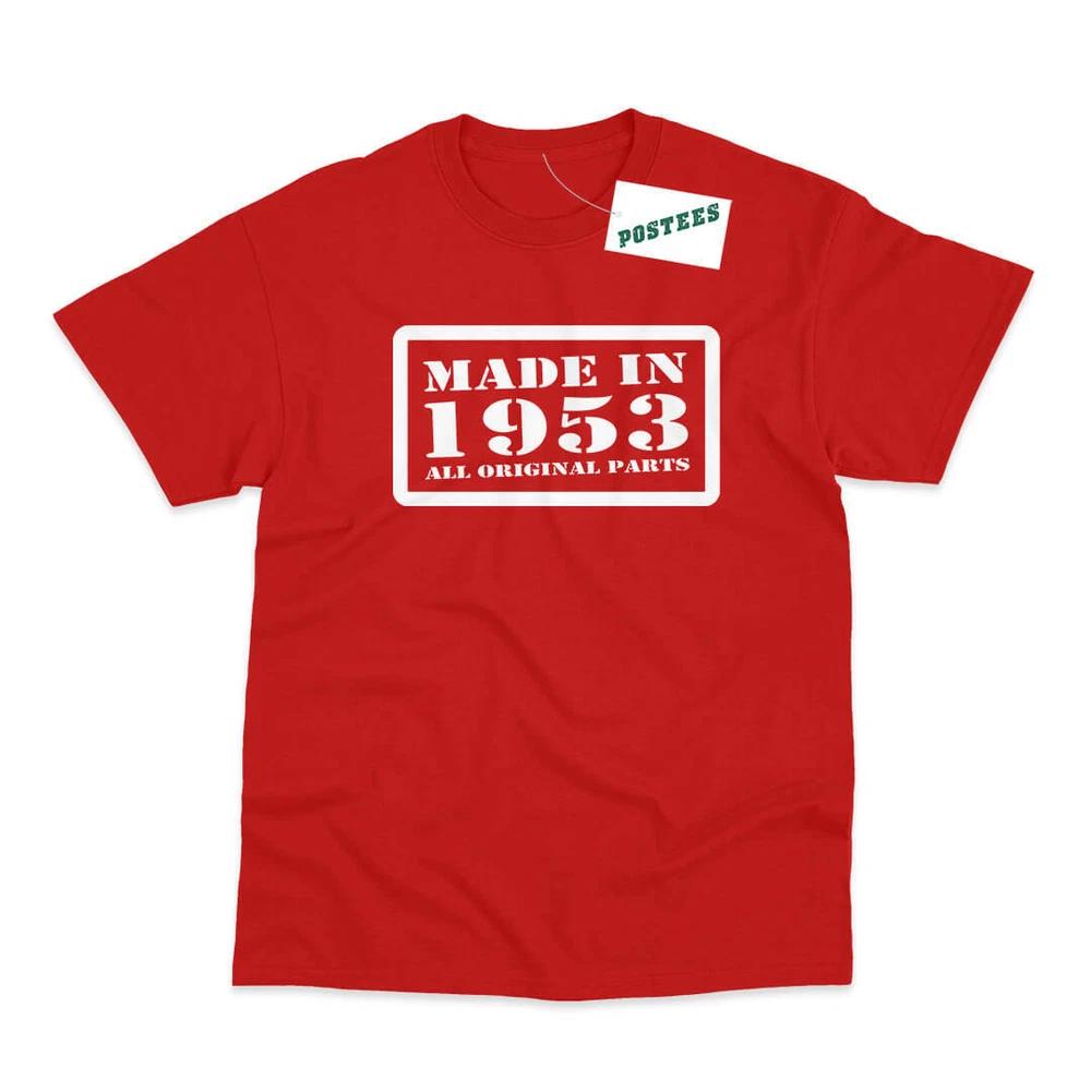 Made In 1953 Birthday TShirt S