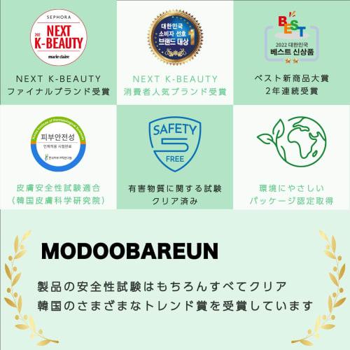 MODOOBAREUN Kids & Mom Moisturizing Body Wash for the Whole Body, Organic & Vegan, Made with Natural Ingredients, Gentle On the Skin, Mildly Acidic, M