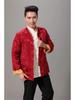 Men's Double-Sided Golden Tang Suit: Long-Sleeved Top for Spring/Autumn Photography