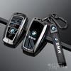 Car Key Case Cover Shell Holder Fob Key Ring For Bmw F20 F30 G20 F31 F34 F10 G30 F11 X3 F25 X4 I3 M3 M4 1 3 5 X3 Accessories lcmn88