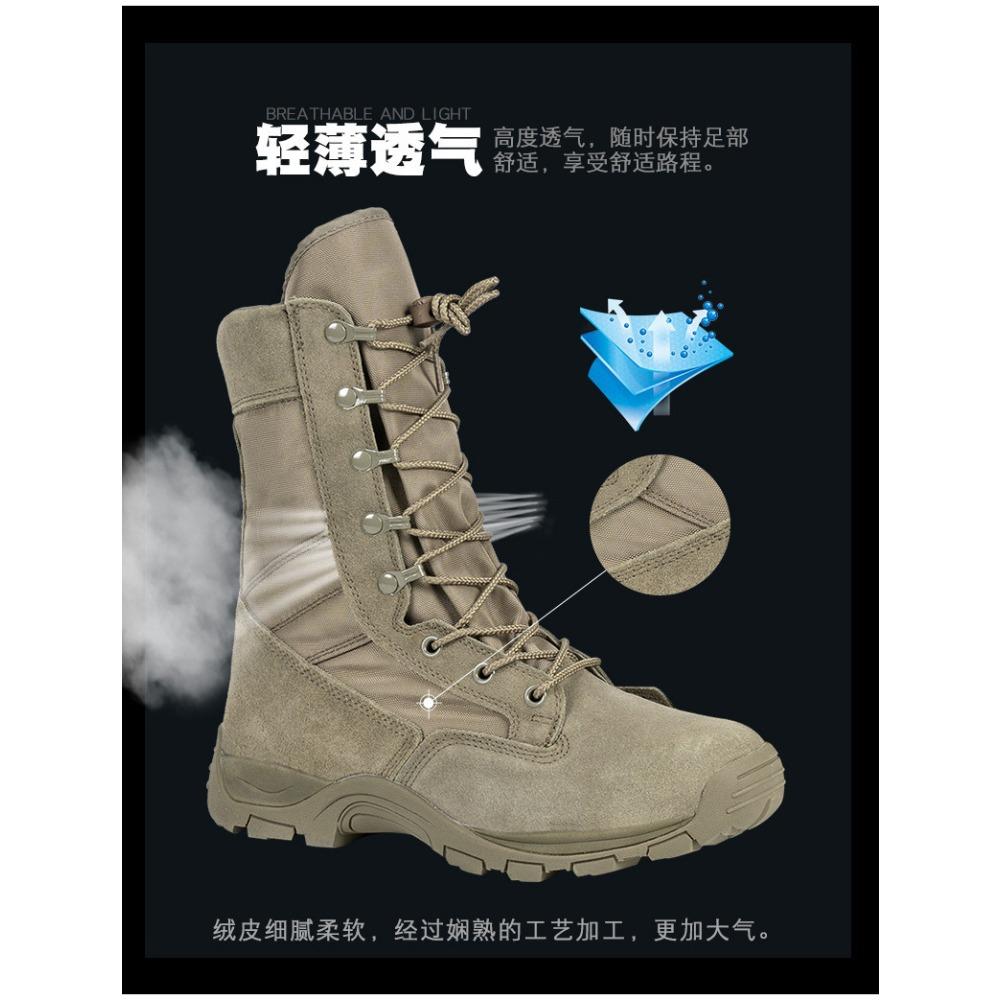 Fashion Men's outdoor boots mountaineering training lightweight waterproof tactical boots mountaineering shoes