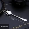 304 Stainless Steel Multi-Purpose Spoons - 10 Pack