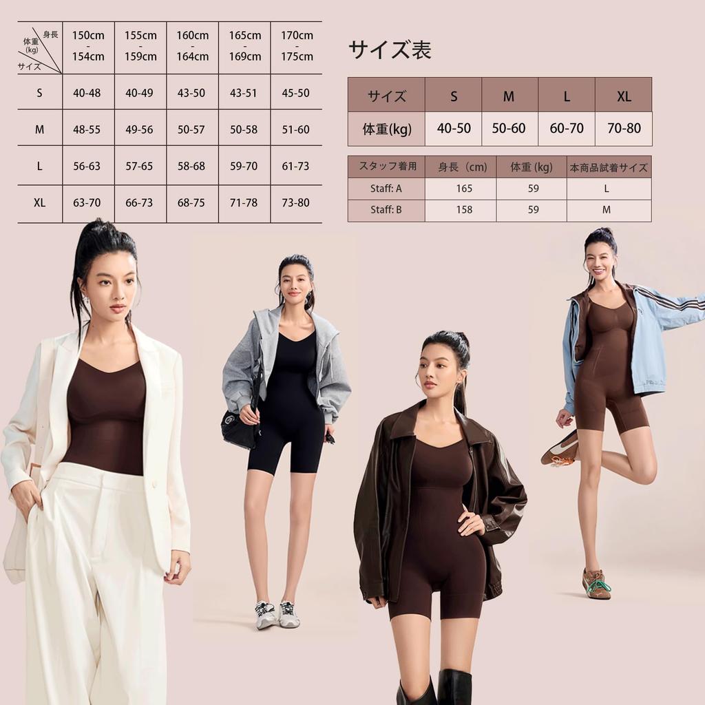 Vehmia Body Postpartum Tummy Plus Wireless Women's Shaper, Shapewear, Breathable, Stretchy, Compression, Tightening, Sizes, (Black, XL)