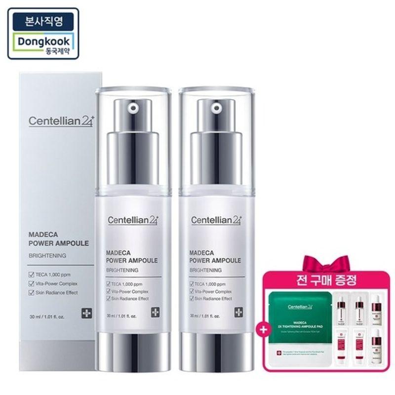 centellian24 [Transparent Light] Madeca Power Ampoule Brightening 30ml x 2 FREE