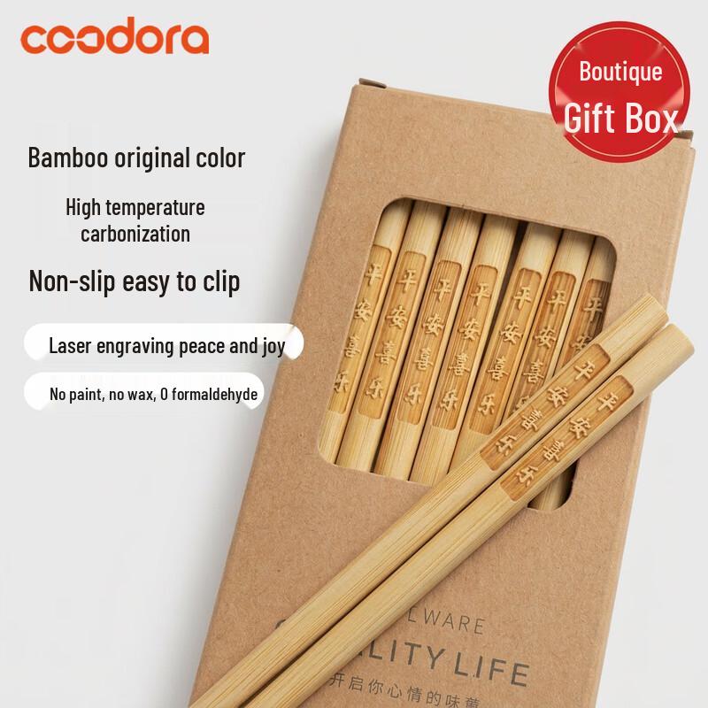 COODORA Natural Bamboo Chopsticks