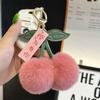 New Red Cherry Pendant Keychain for Women Cute Real Fur Plush Keychains Bag Decorations Car Key Accessories Charm Keyring Gift