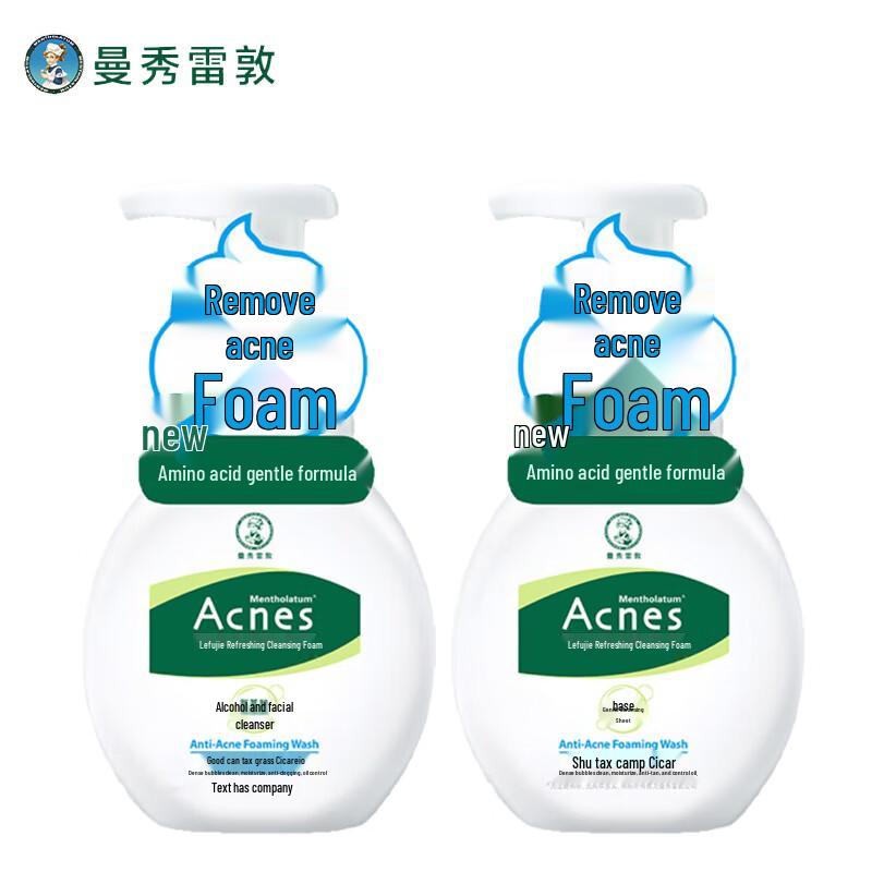 

Mentholatum Acnes Refreshing Cleansing Foam (Twin Pack)