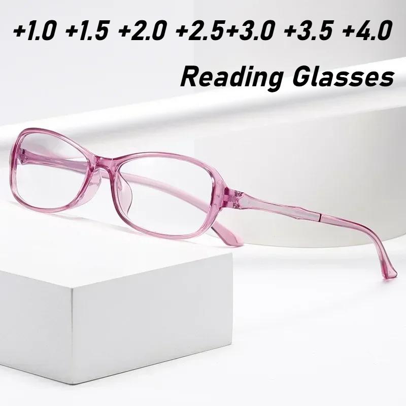 Fashionable Square Reading Glasses Anti Blue Light Ultra Light Unisex Vintage Small Frame Portable Glasses for Men Women