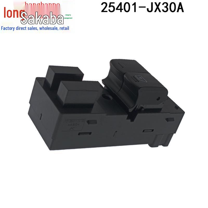 

Nissan Sunny NV200 Window Lifter Switch 25401-JX30A Tianjing Half