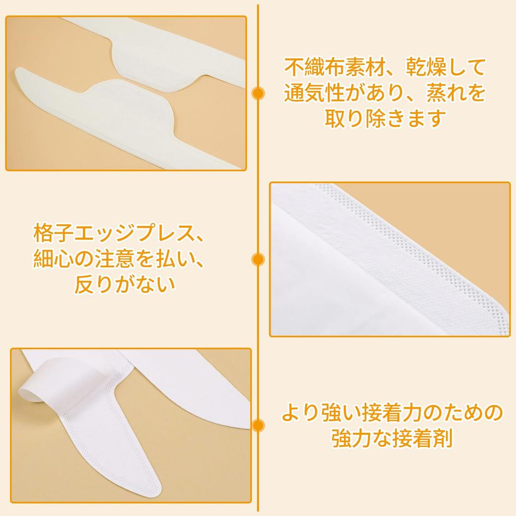 RICISUNG Collar Stain Prevention Collar Sweat Absorbent Sweat Collar Sweat Sweat Sweat Stains Wet Heat Unisex Tape, 100-Piece Set, Sheets, Pads, Tape,