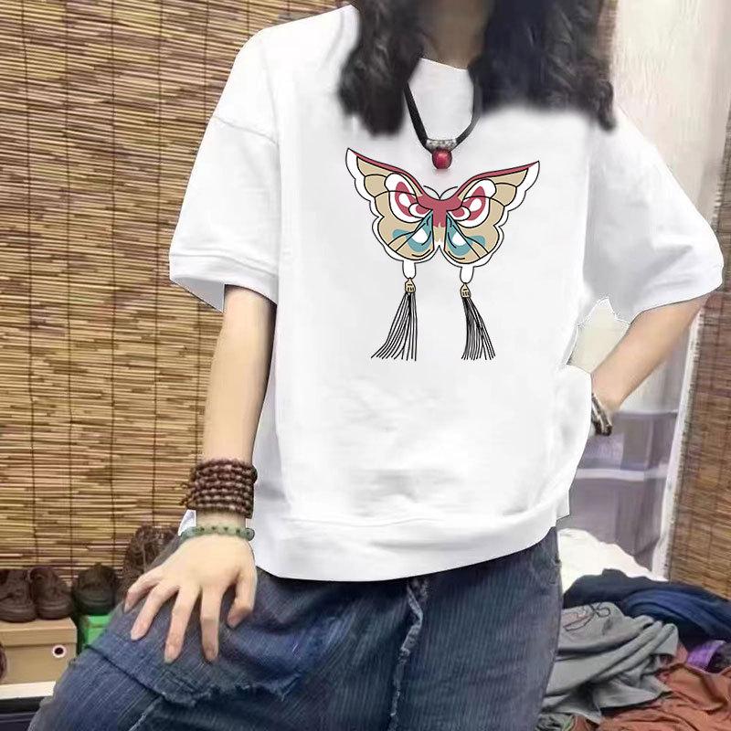 Women's Casual 100% Cotton Short Sleeve Loose-Fit T-Shirt with Trendy Print & Slimming Design