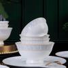 Wutuo 56-Piece Dinnerware Set with Casserole