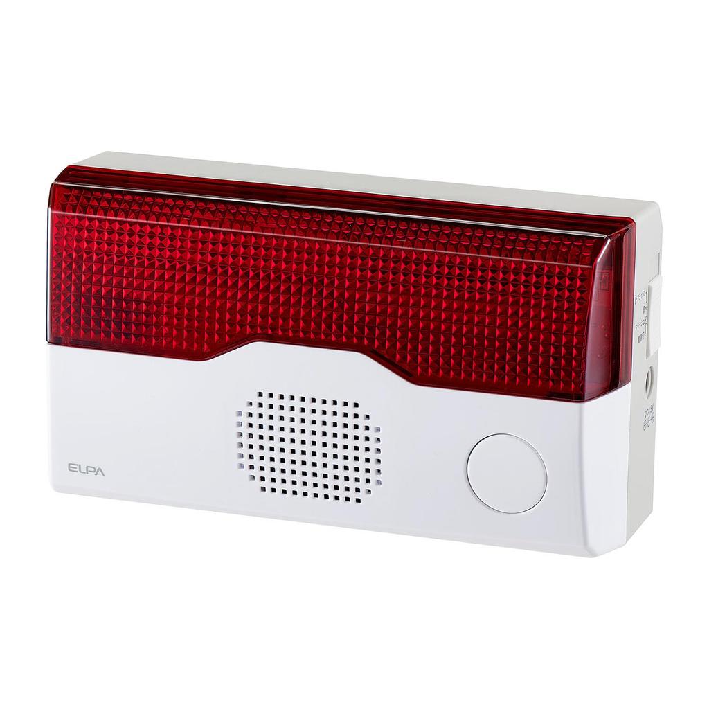 ELPA Wireless Chime with Flash Receiver (Receiver/Flash) for Security and Care, Sound and Light Notifications (EWS-P40), White