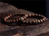 Authentisches indisches Sandelholz Tierkreiszeichen Buddhistische Gebetsperlen Armband