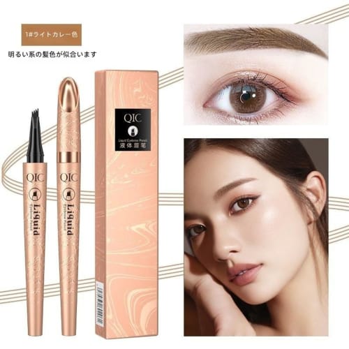 Eyebrow Pencil, Liquid Waterproof Eyebrow Pencil, Eyebrove Microbrading Pen, Eye Makeup Eyebrow Pencil Long Effect Waterproof Micro 4-Piece Eyebrow Pe