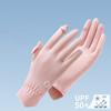 Sommer-Sonnenschutzhandschuhe für Damen, dünne Eisseide, UV-Schutz, modisch, zum Radfahren, Fahren, Laufen, Fäustlinge, Taufinger-Touchscreen-Handschuhe, rutschfeste Handschuhe