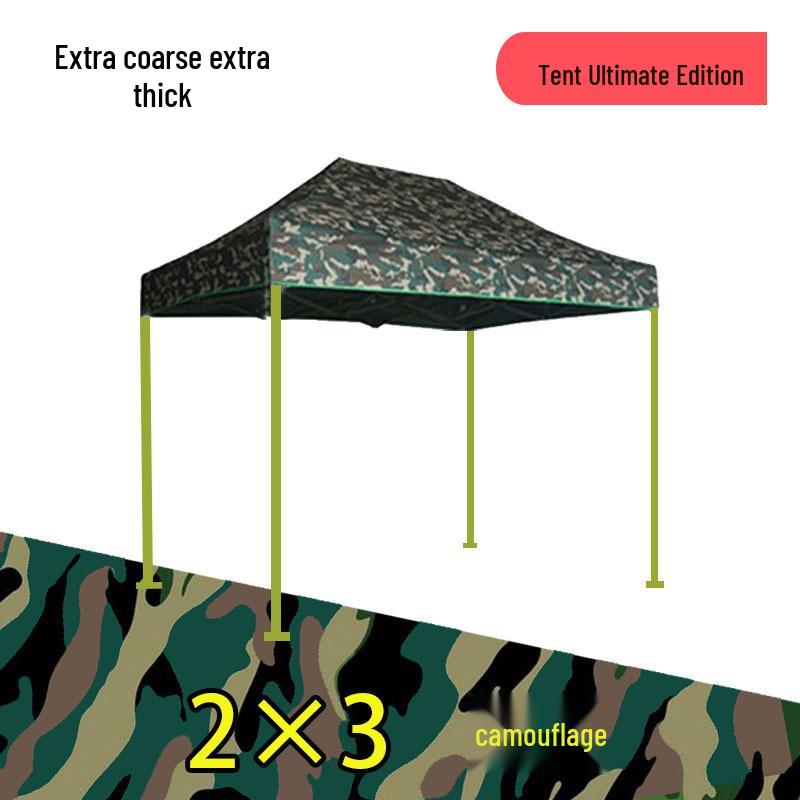 Peng Rui Telescopic Waterproof Four-Legged Umbrella Tent: Rainproof & Sunshade Canopy for Outdoor Events
