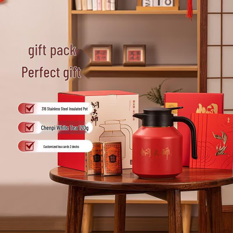 Мужской набор Da Shi Joy Series из нержавеющей стали с ситечком для чая и термосом