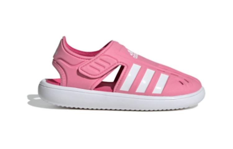Adidas Closed Toe Water Sandals Cushioning, Wear Resistant Children's Sandals Pink Pre school IE0165