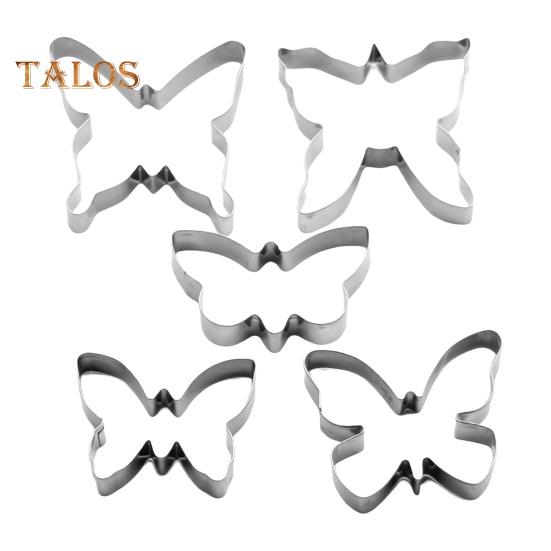 

5 шт. формы для изготовления сахара, аксессуары для изготовления форм для выпечки, безопасные пасхальные бабочки, мультяшные торты, печенье, кухонные принадлежности