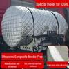 Shaanxi Delong M3000 Truck LNG Tank Insulating Cover