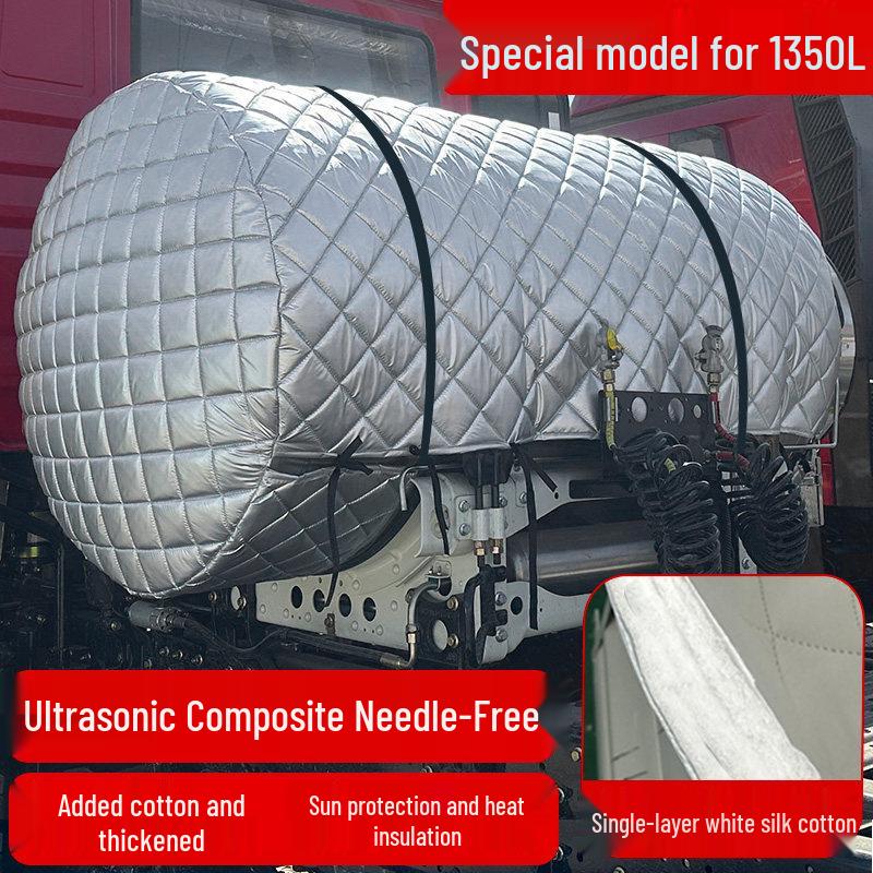 Shaanxi Delong M3000 Truck LNG Tank Insulating Cover