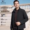 Men's Business Casual Stand-Collar Windbreaker Jacket